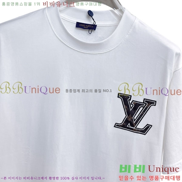 ���� ���̺��� ���� Ƽ���� LV621537-2