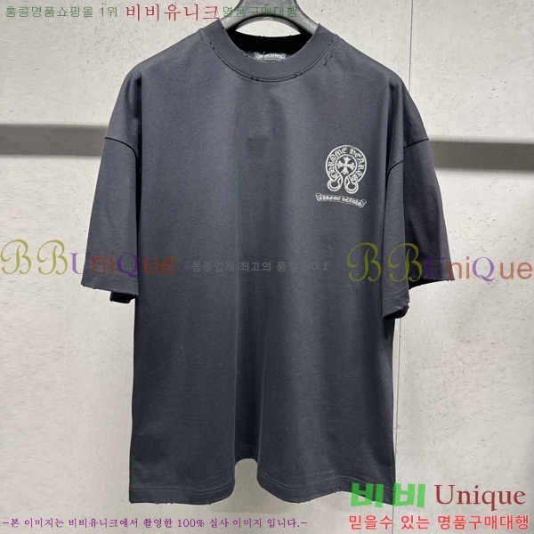 ���� ũ������ ���� Ƽ���� CH124639-3