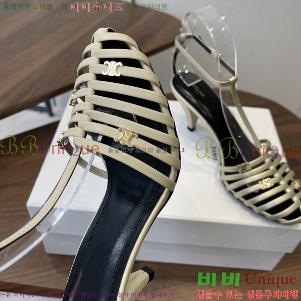 ��*�� ���� Ʈ������ ���� 31CE586677-1 ��7.5cm