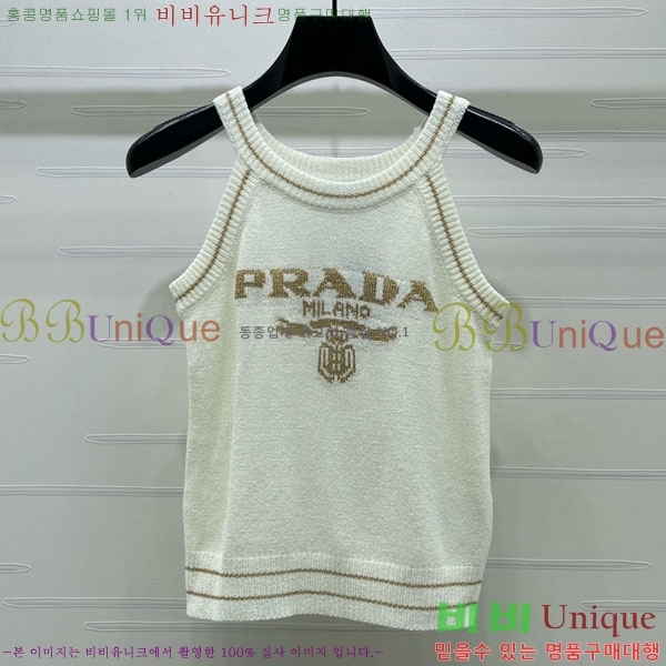 ���� ����� �μҸ�/���� PR3402390-8