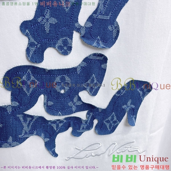 ���� ���̺��� ���� Ƽ���� LV621537-4