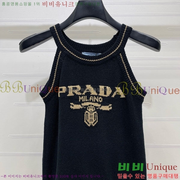 ���� ����� �μҸ�/���� PR3402390-9