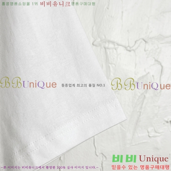 ���� ũ������ ���� Ƽ���� CH124640-1