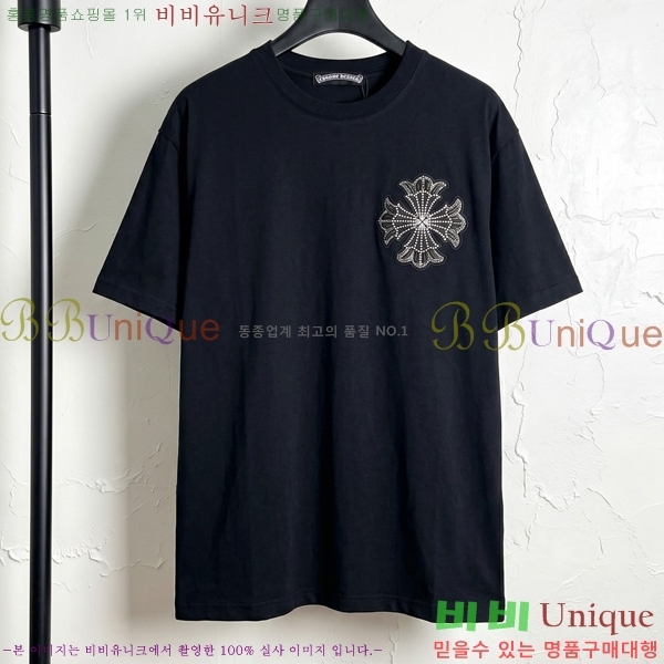 ���� ũ������ ���� Ƽ���� CH124640-2