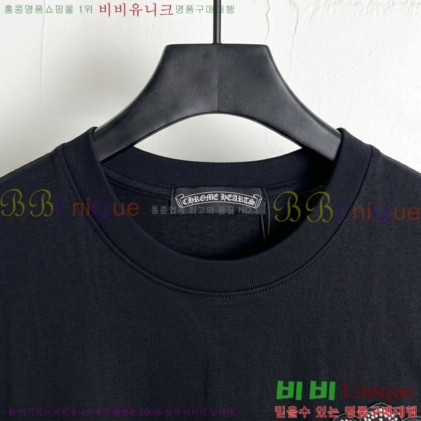 ���� ũ������ ���� Ƽ���� CH124640-2