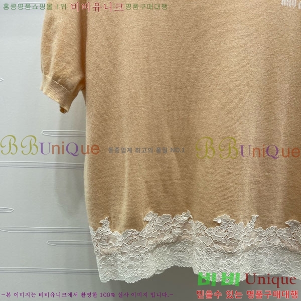 ���� �̿�̿� ���� Ƽ���� MI334530-8