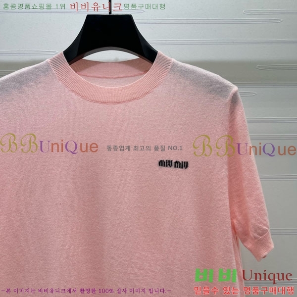 ���� �̿�̿� ���� Ƽ���� MI334530-9