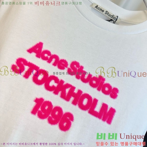 ���� ��ũ�� ��Ʃ��� ���� Ƽ���� AC456077-4