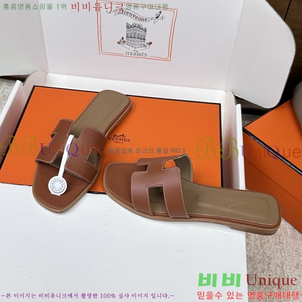 ����*�� ���� ���� 29H502073-4