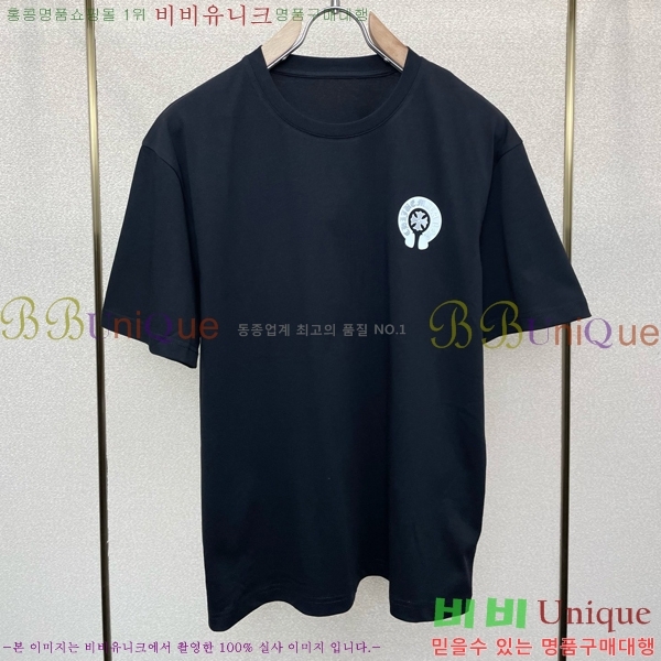 ���� ũ������ ���� Ƽ���� CH124651