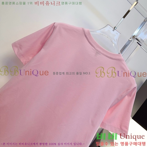 ���� �ο��� ���� Ƽ���� LOE23432-2