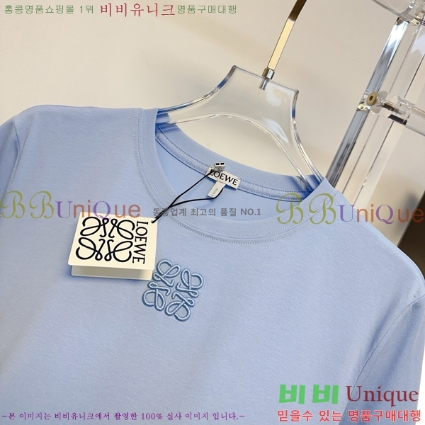 ���� �ο��� ���� Ƽ���� LOE23432-3