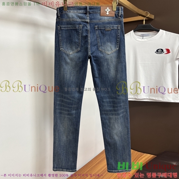 ���� ũ������ û���� CH183188