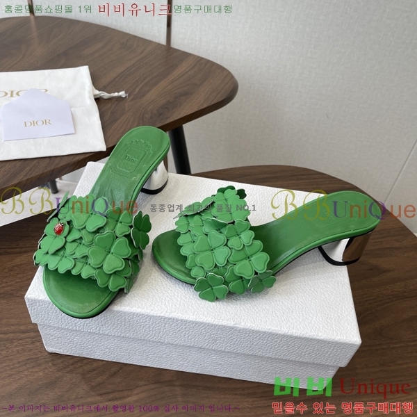 ���� ��* ���� 34D9065242-5