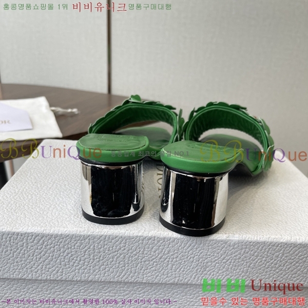 ���� ��* ���� 34D9065242-5