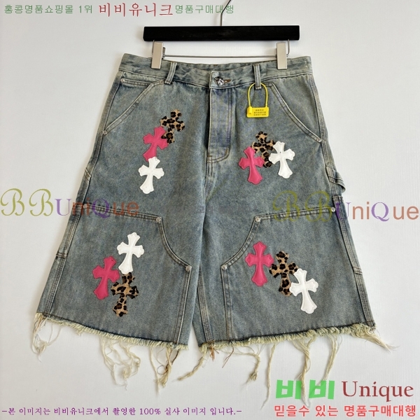 ���� ũ������ �ݹ��� CH418769