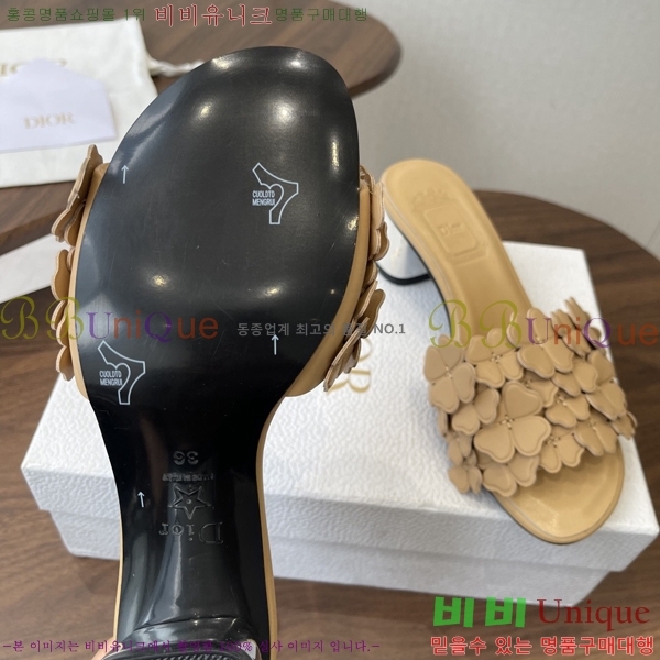 ���� ��* ���� 34D9065242-1