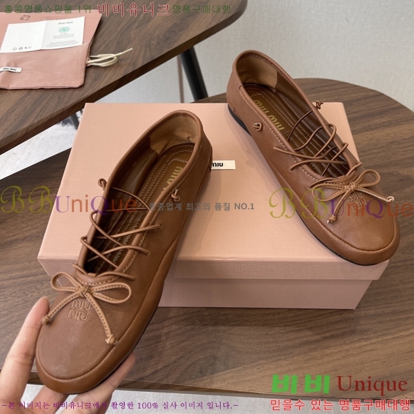 �̿��* �߷����� �÷����� 33MU7245370-3