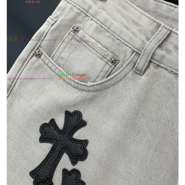 ���� ũ������ û���� CH183147