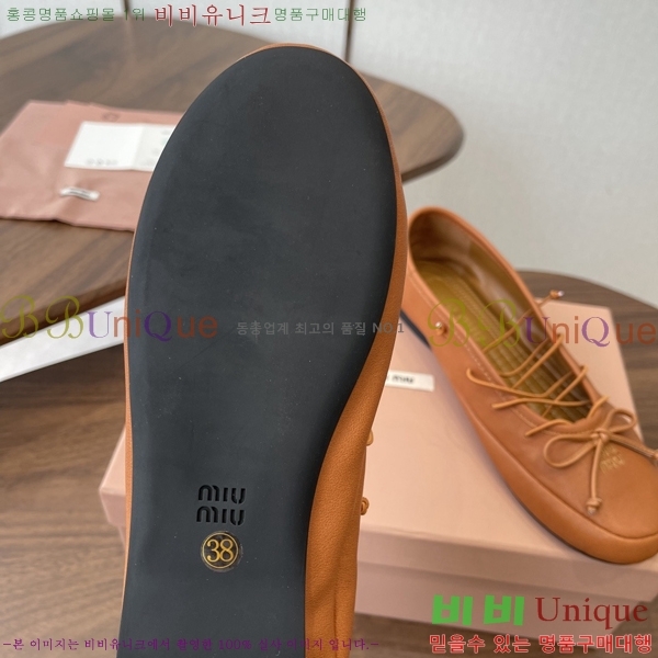 �̿��* �߷����� �÷����� 33MU7245370-1