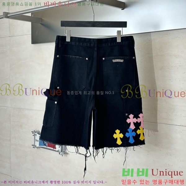 ���� ũ������ �ݹ��� CH41873