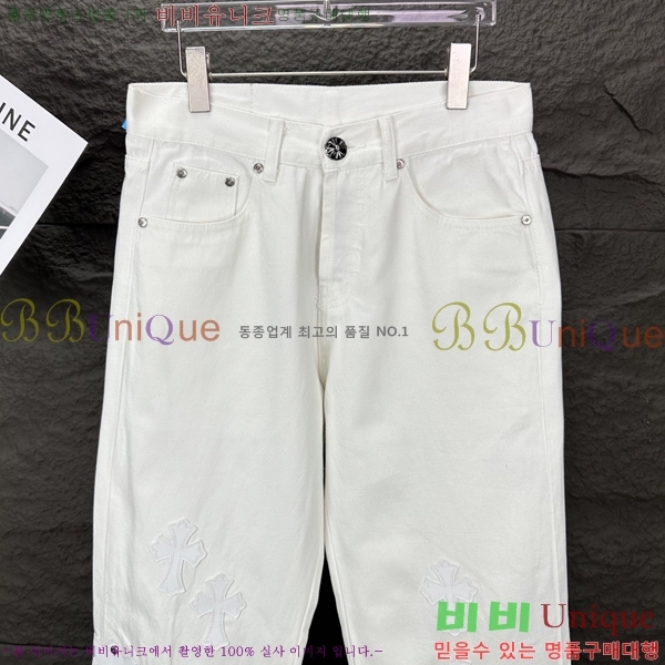 ���� ũ������ û���� CH183189