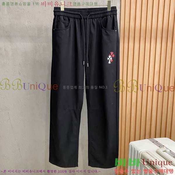 ���� ũ������ ���� CH183190-2