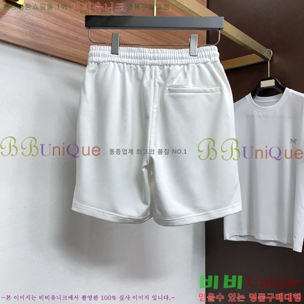 ���� ũ������ ��Ʈ CH473628-2