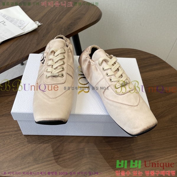 ���� ��* �긣 ����Ŀ�� 32D9065243-1