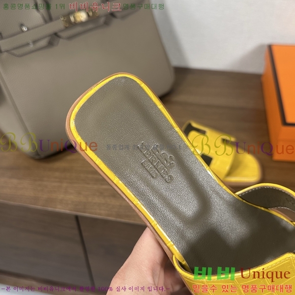 ����*�� ���� ���� 29H502082-9