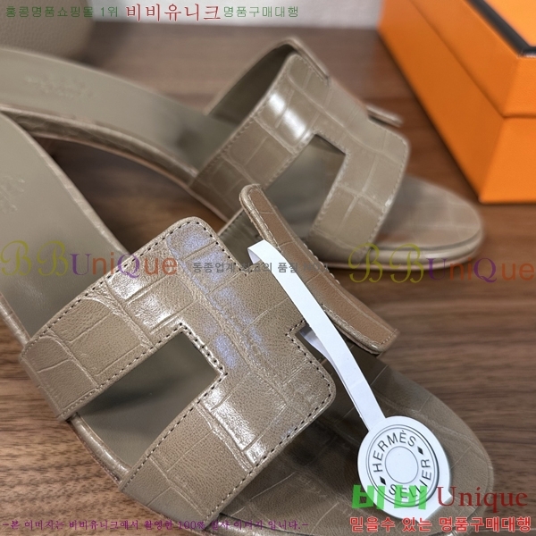 ����*�� ���� ���� 30H502081-3 ��5cm