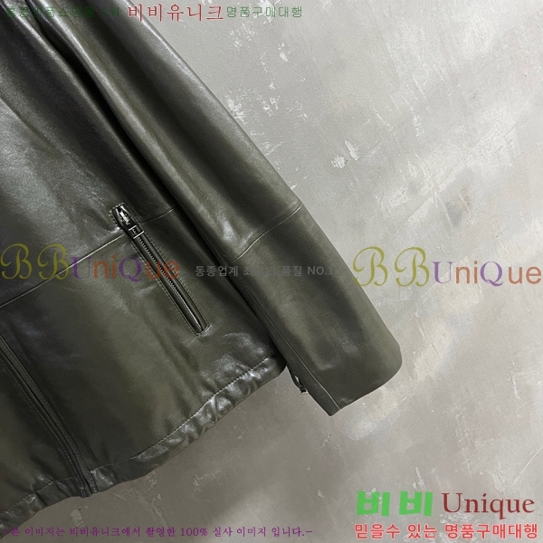 ���� �ο��� �簡�� ��Ŷ LOW56756