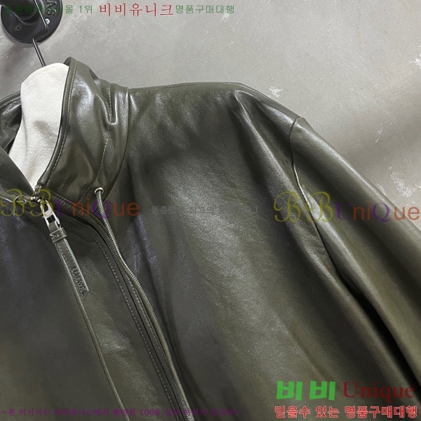 ���� �ο��� �簡�� ��Ŷ LOW56756