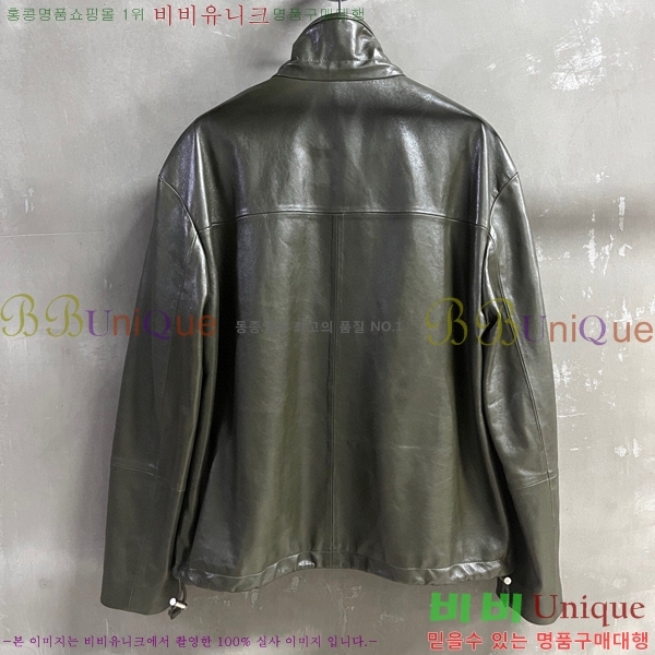 ���� �ο��� �簡�� ��Ŷ LOW56756