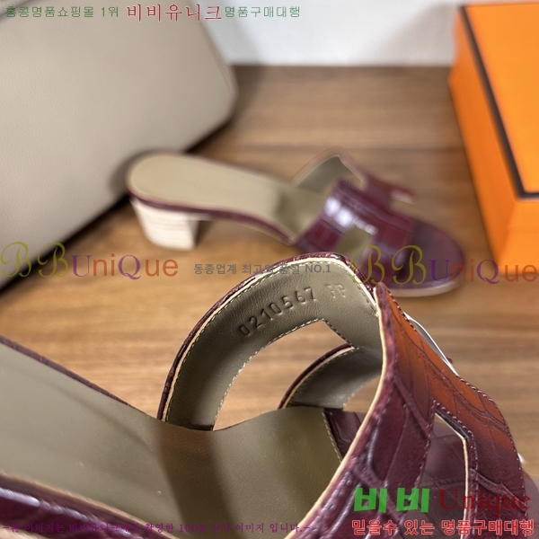 ����*�� ���� ���� 30H502081-10 ��5cm