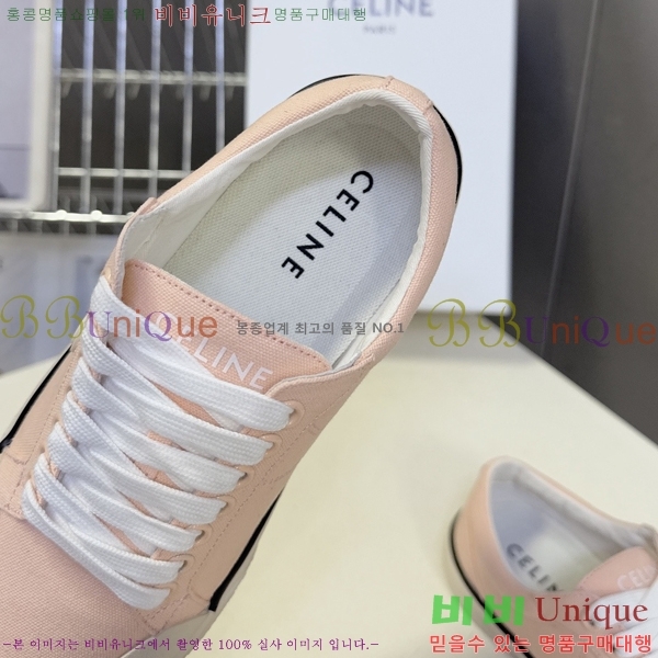 ���� ��*�� ����Ŀ�� 28CE9256306-4