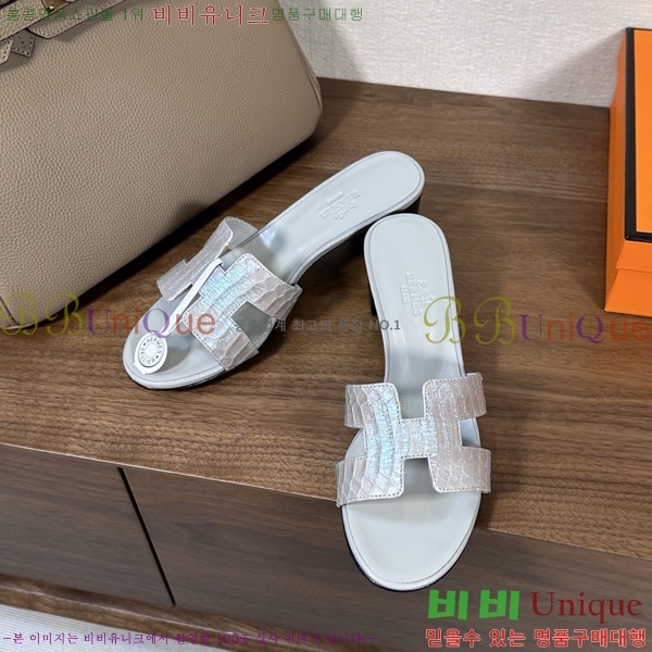 ����*�� ���� ���� 33H502080-4 ��5cm