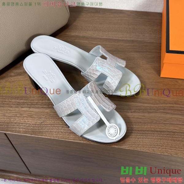 ����*�� ���� ���� 33H502080-4 ��5cm