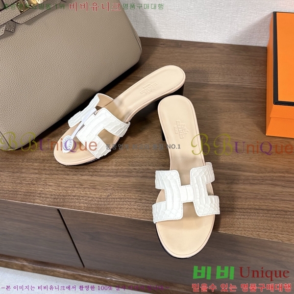 ����*�� ���� ���� 33H502080-5 ��5cm