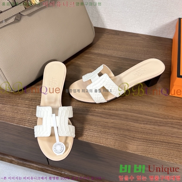 ����*�� ���� ���� 33H502080-5 ��5cm