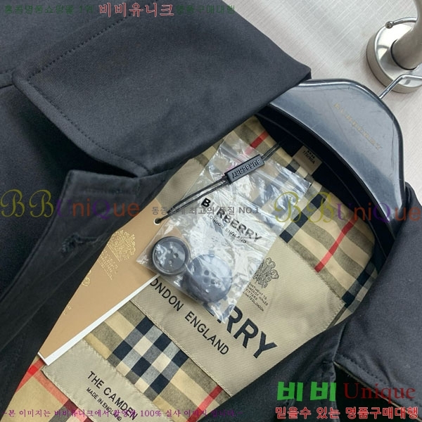 ���� ������ ��Ʈ BU215043-15