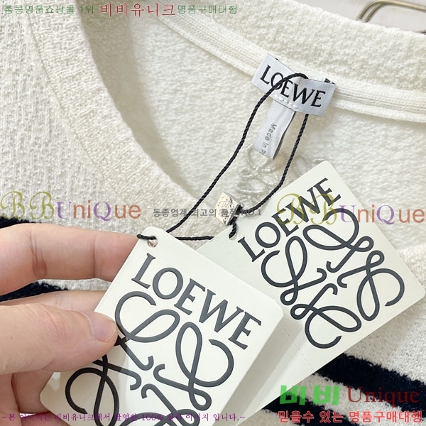 ���� �ο��� ���� Ƽ���� LE214538-2