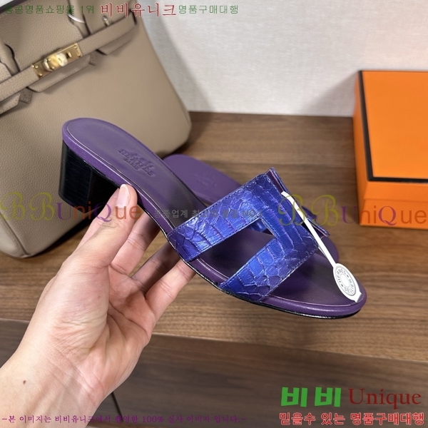 ����*�� ���� ���� 33H502080-9 ��5cm