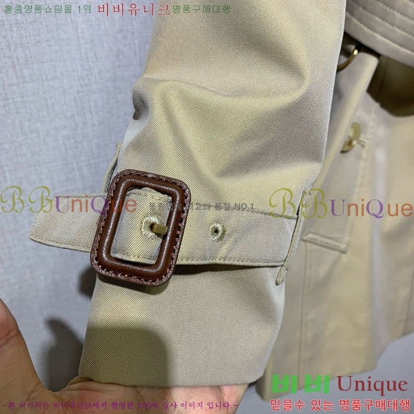 ���� ������ ��Ʈ BU215043-18