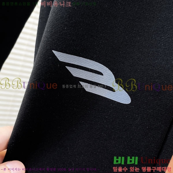 ���� �߷��þư� ���� BA256484