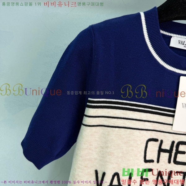 ���� �߷�Ƽ�� ���� Ƽ���� VA246560-7