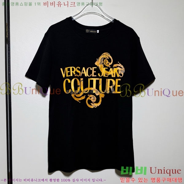 �������� ������ü ���� Ƽ���� VS345340-15