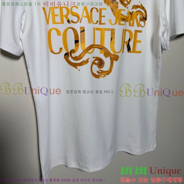 �������� ������ü ���� Ƽ���� VS345340-14