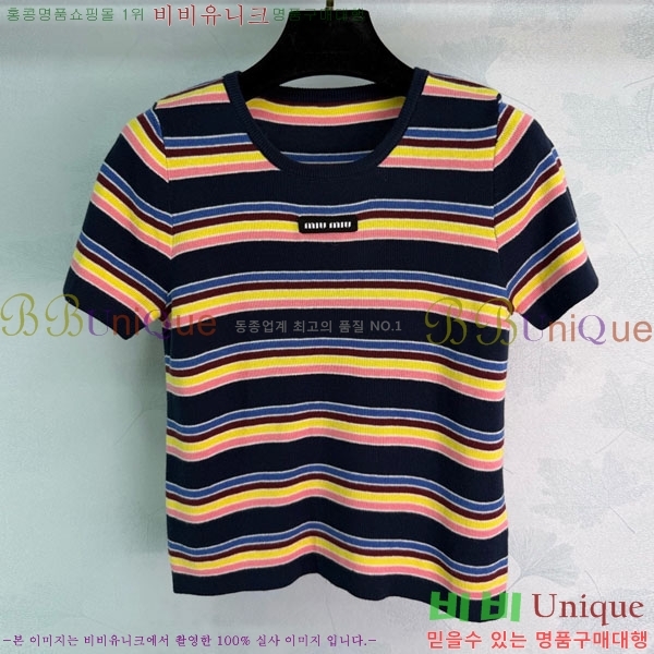 ���� ����� ���� Ƽ���� PR331420-10