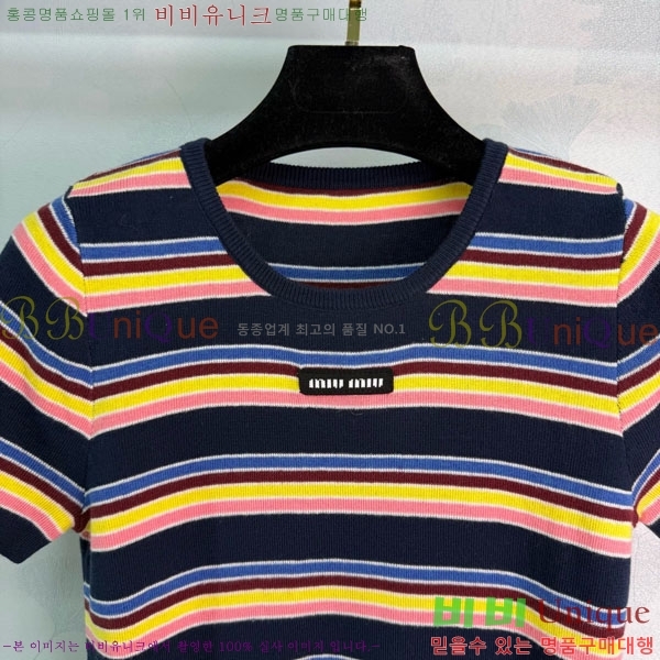 ���� ����� ���� Ƽ���� PR331420-10